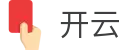 开云-官方平台-kaiyun最新备用入口