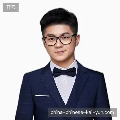 孔铭