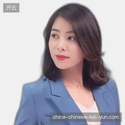 邱子